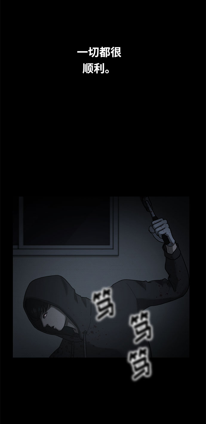 第41话55