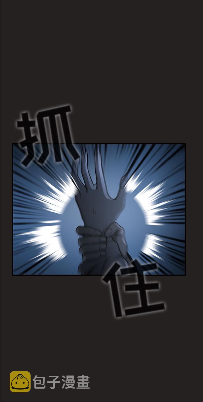 第35话44