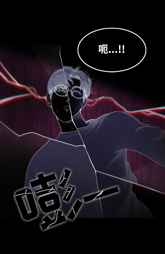 第27话22