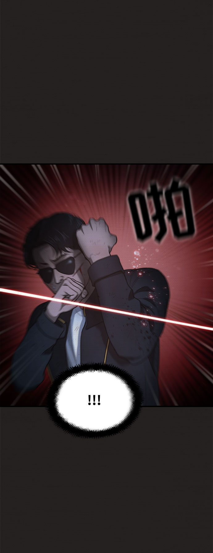 第39话39