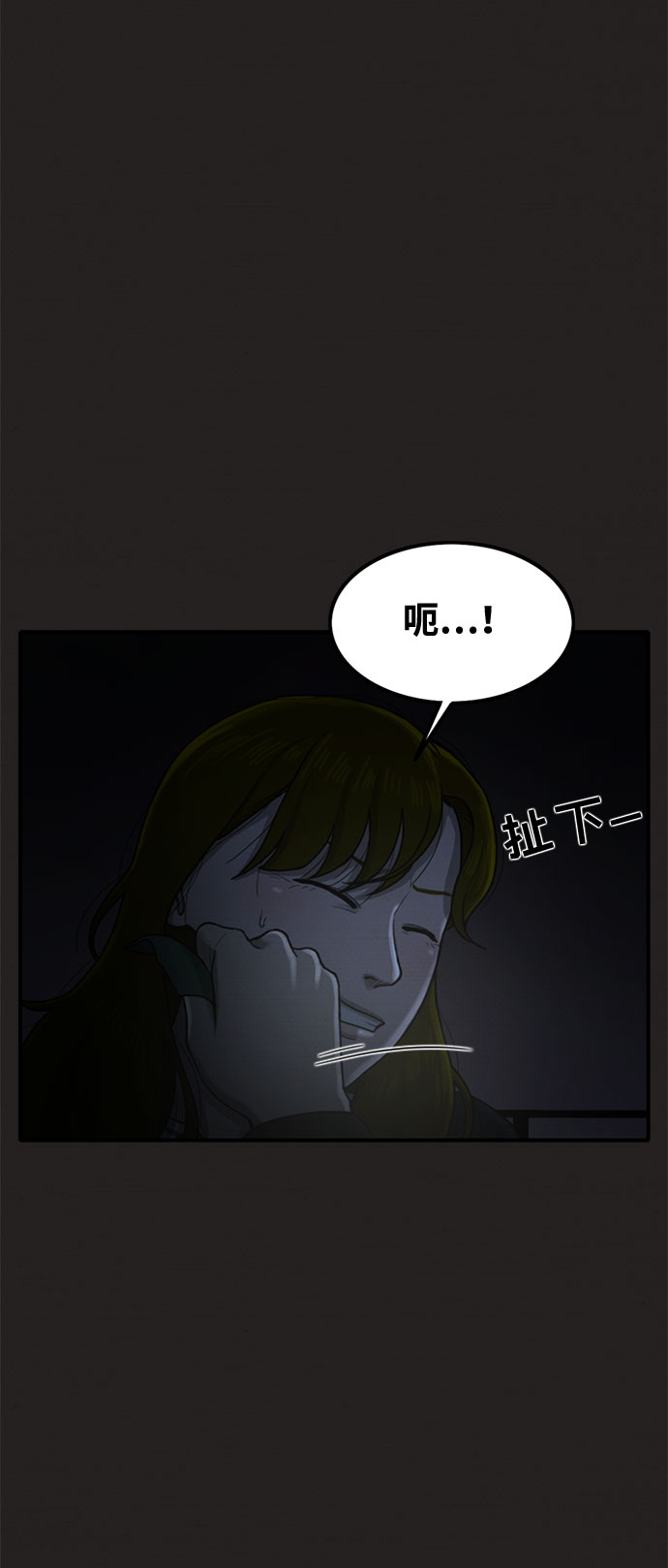 第36话14