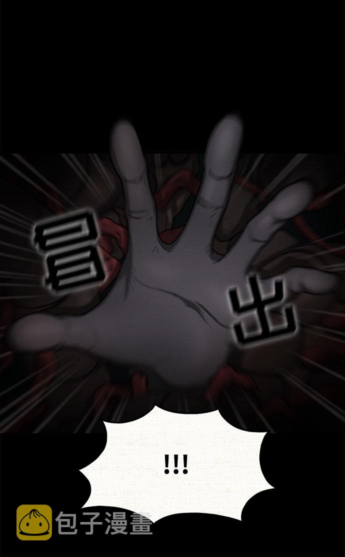 第15话60