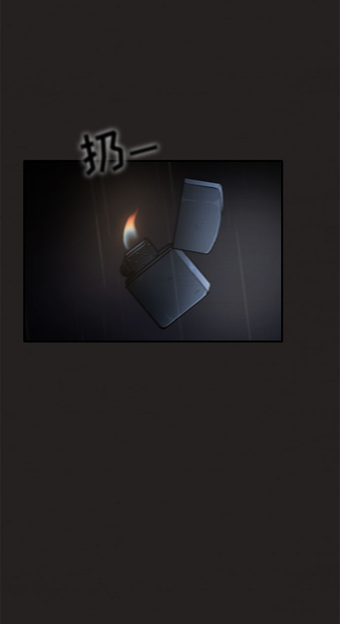 第33话34