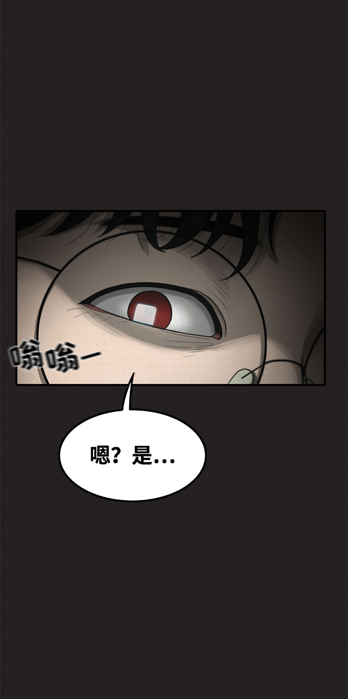 第35话72