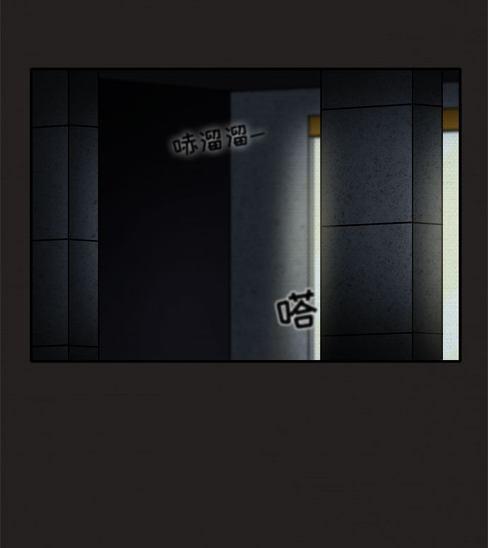 第24话30