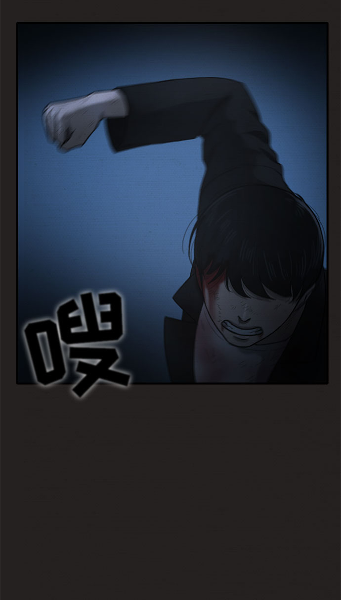 第44话31