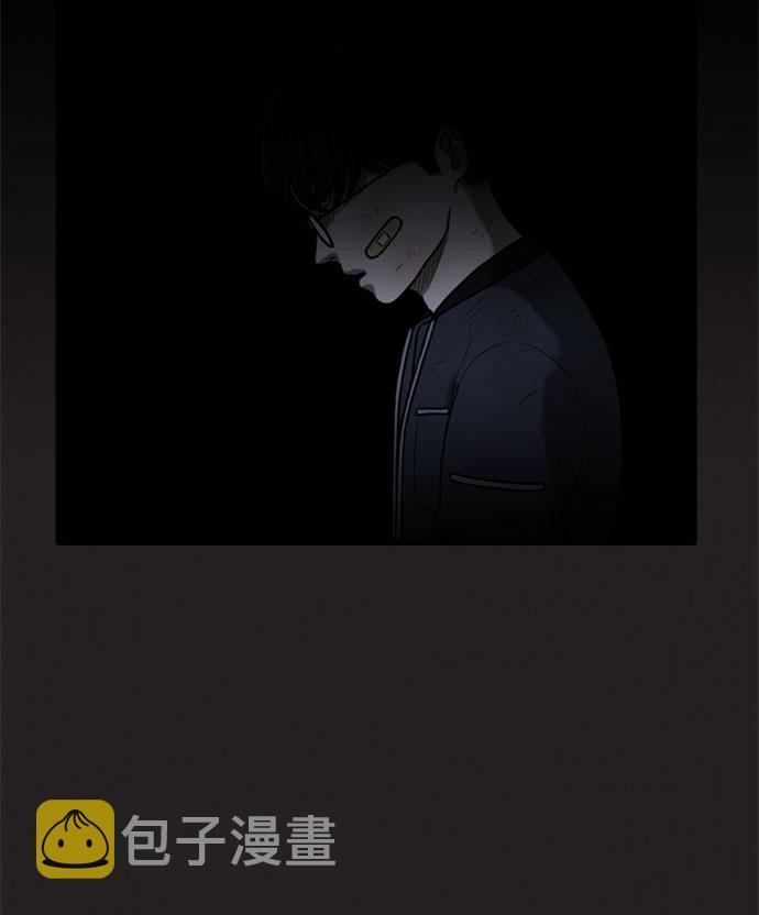 第41话75
