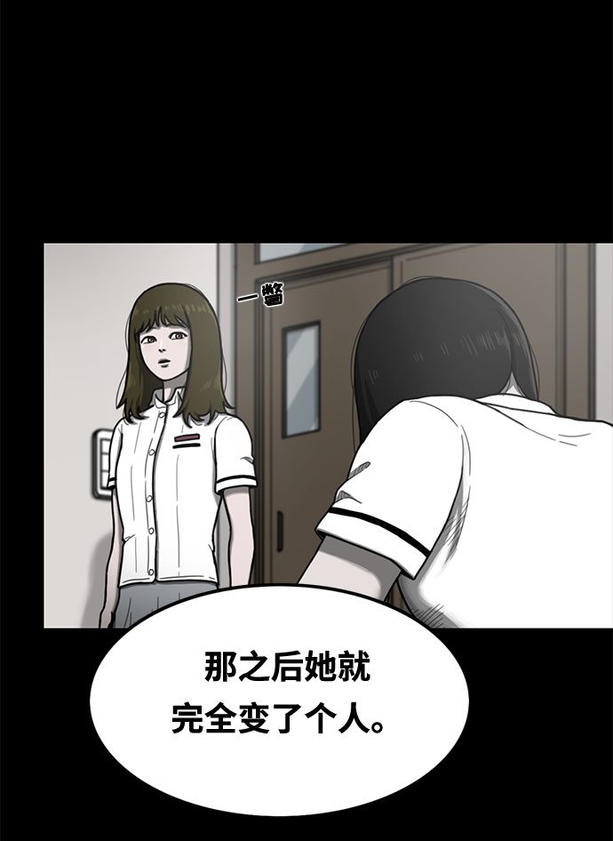第18话41