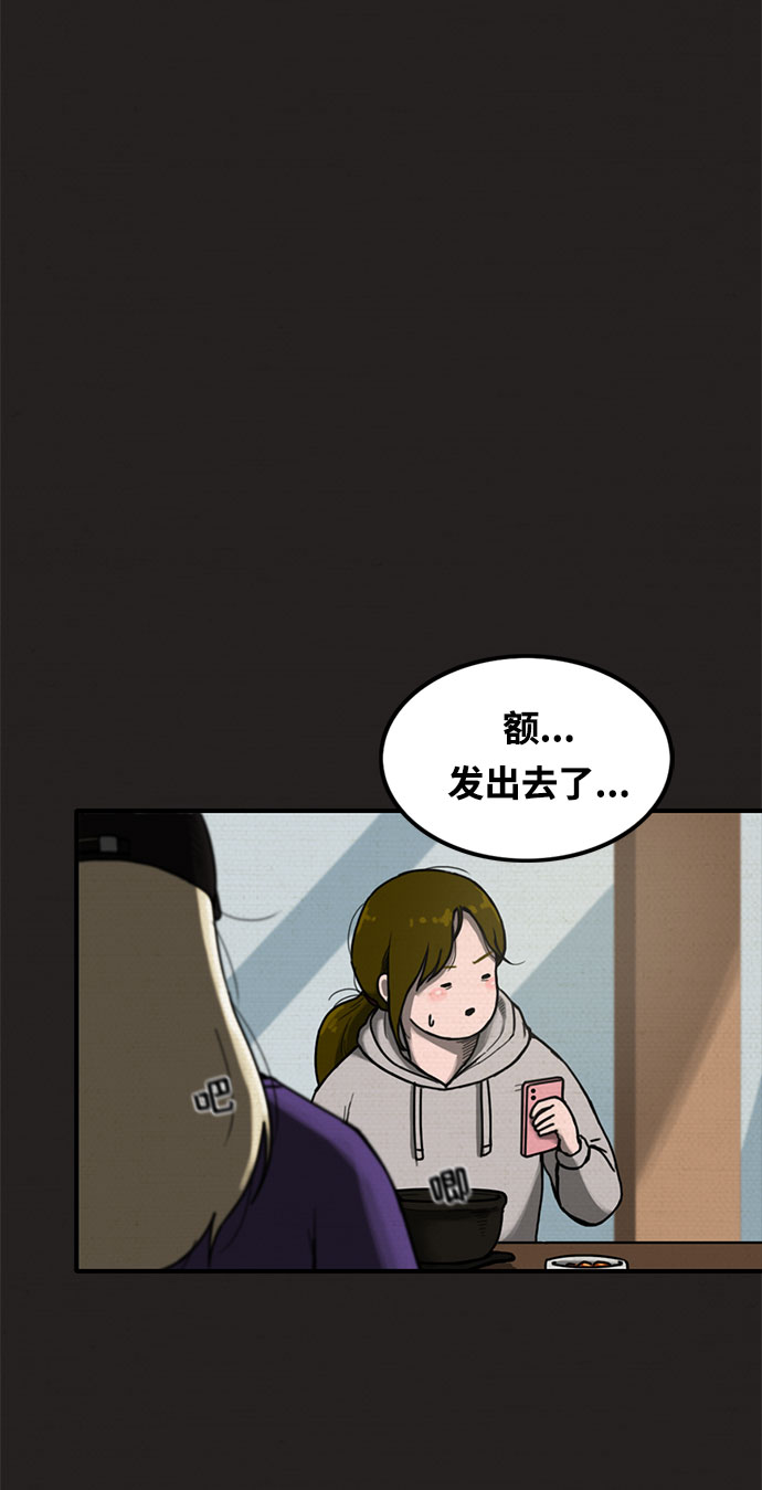 第8话15