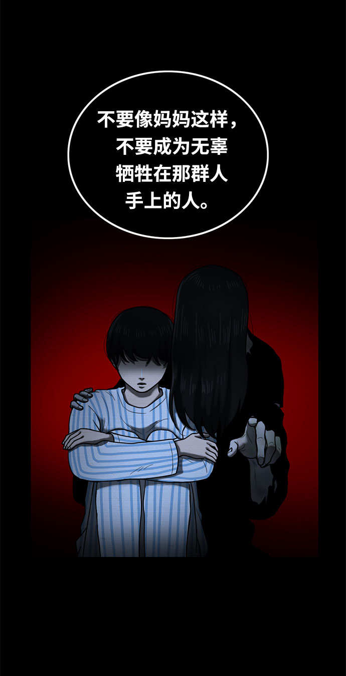 第41话35