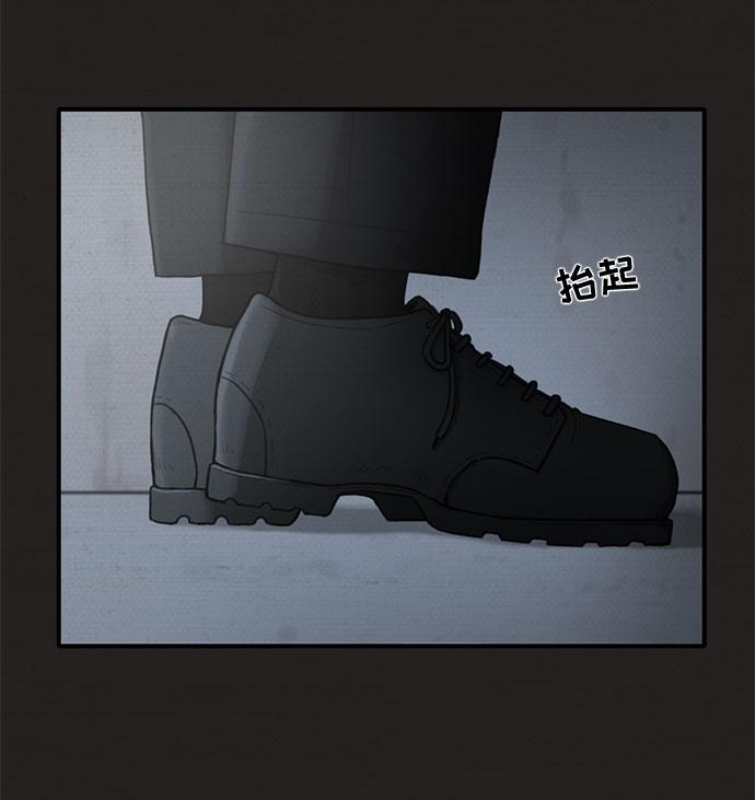 第21话69