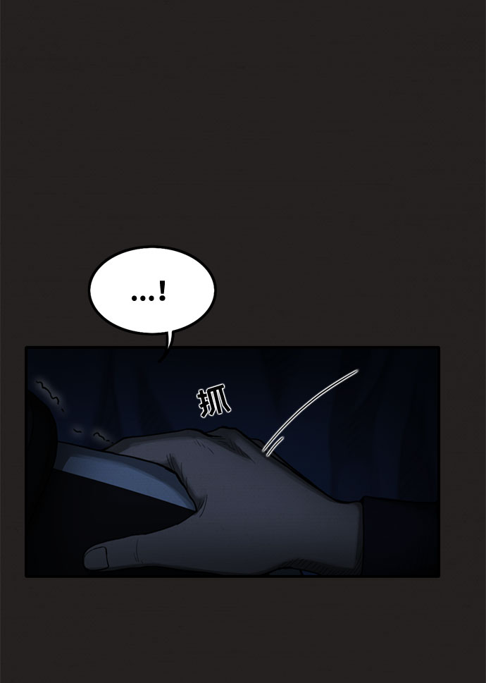 第21话25