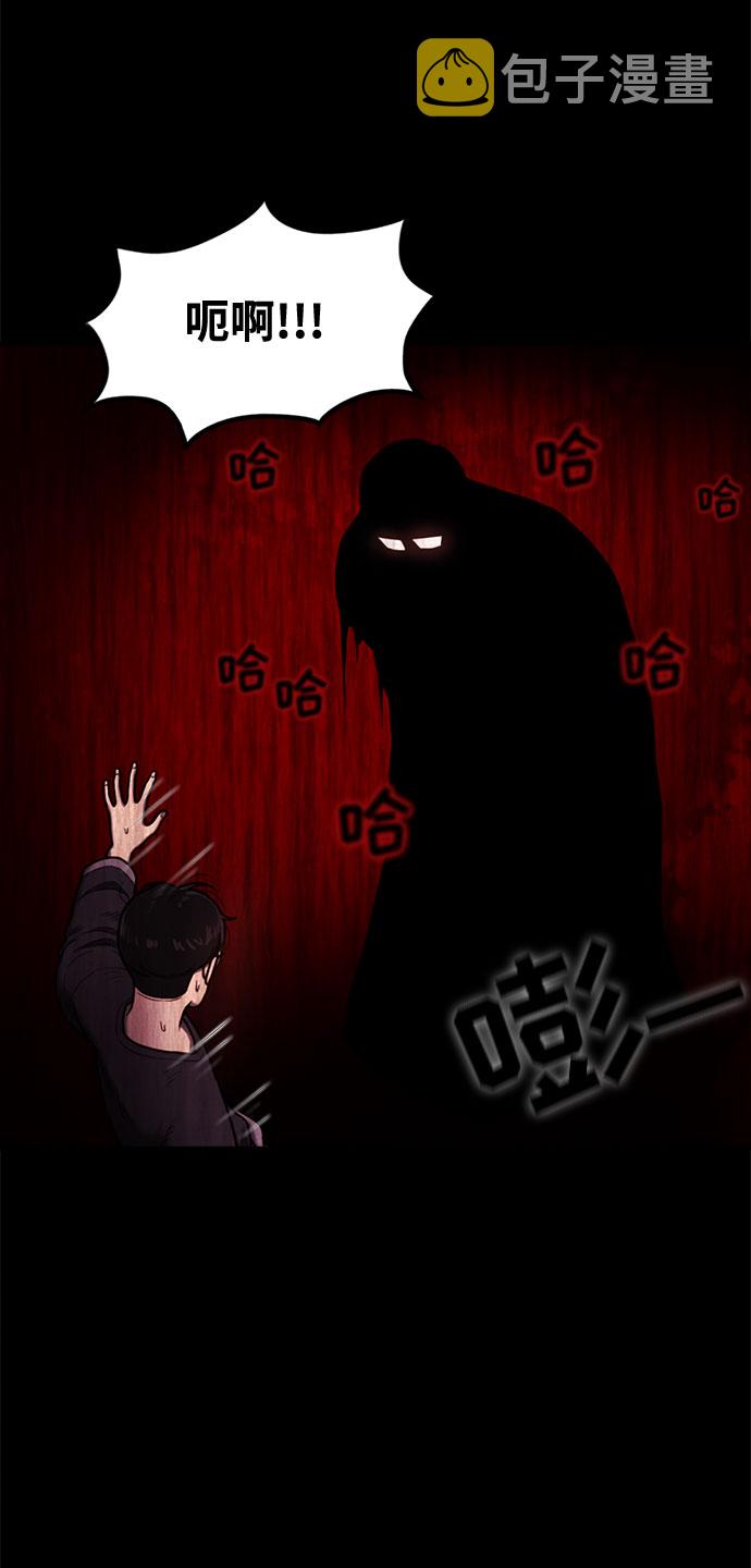 第27话17