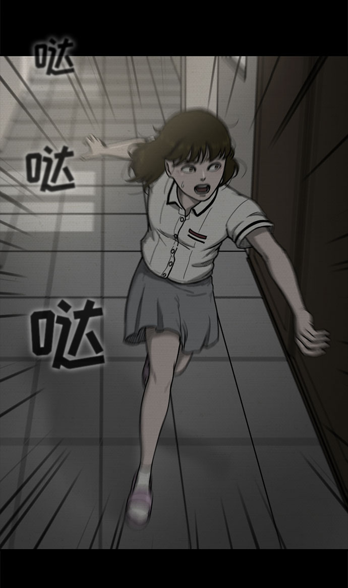 第18话55