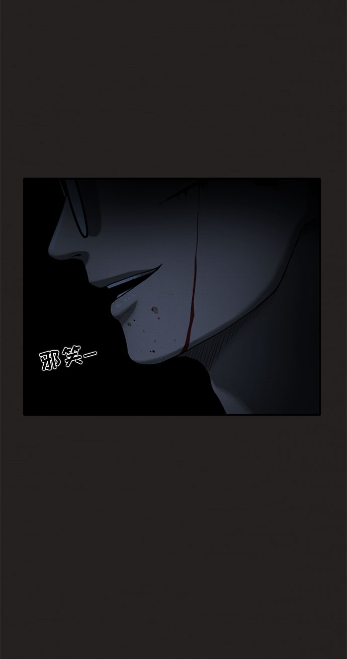 第30话25