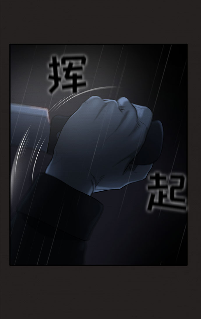 第39话22
