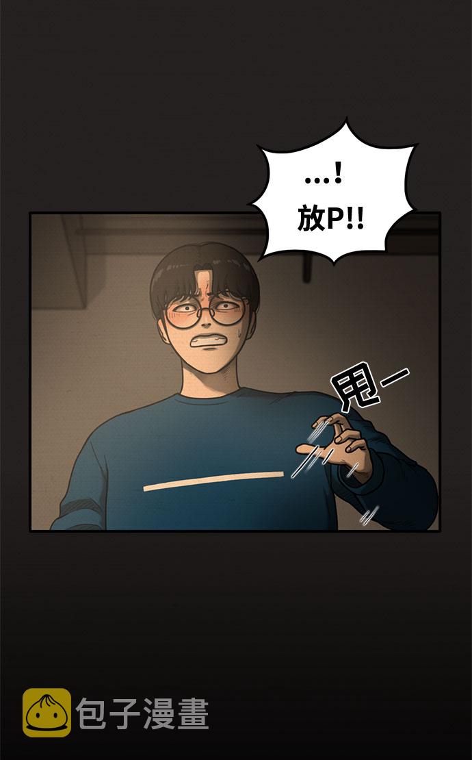第15话27