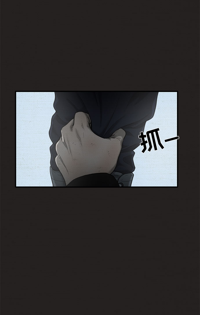 第22话39