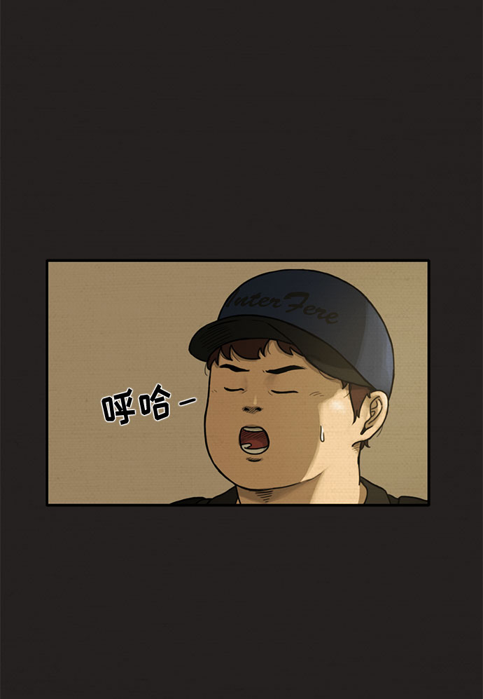 第5话38