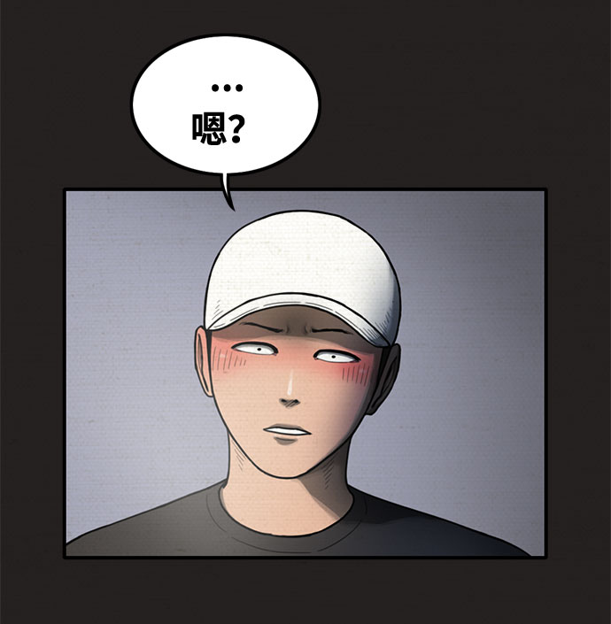 第20话24