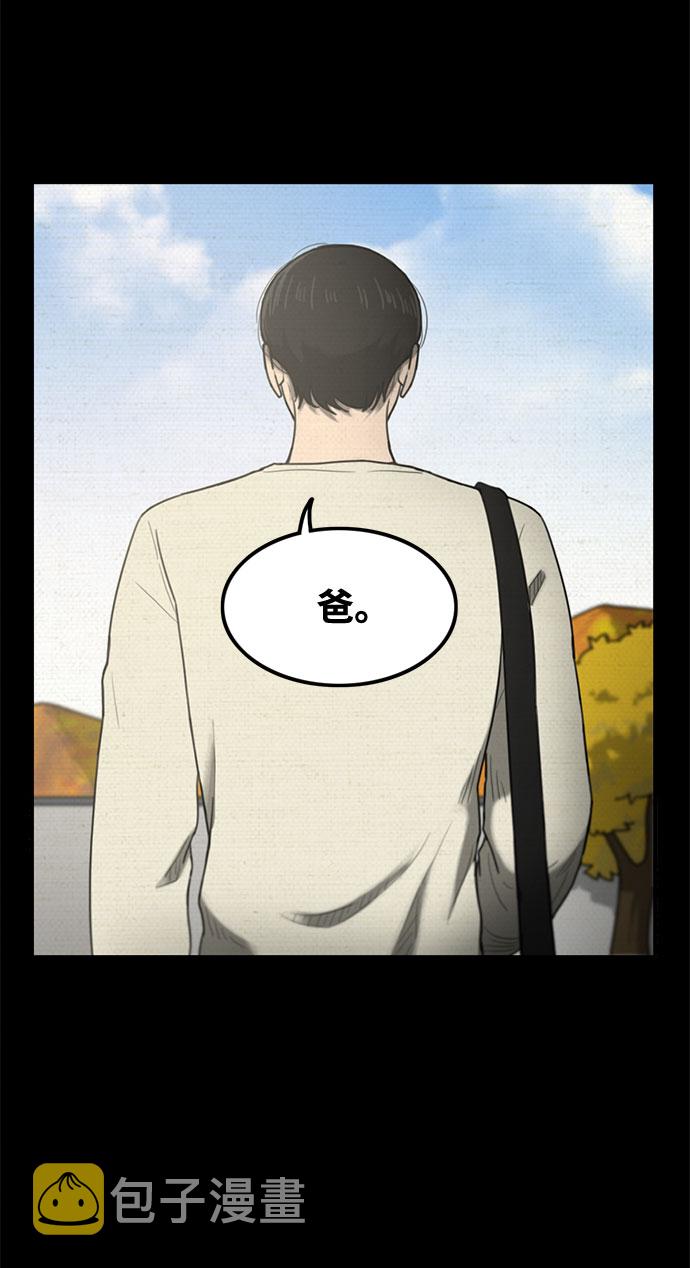 第41话42