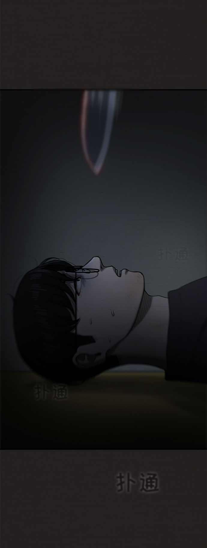 第28话74