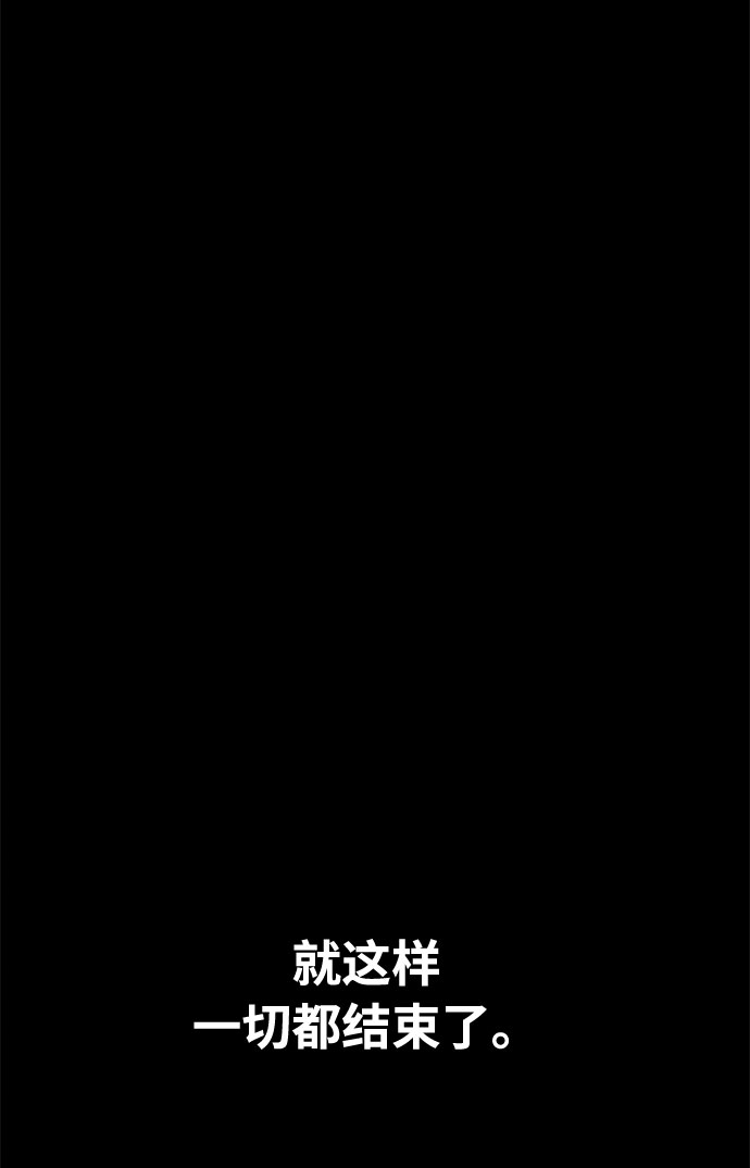 第45话22