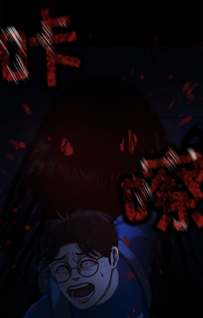 第16话77