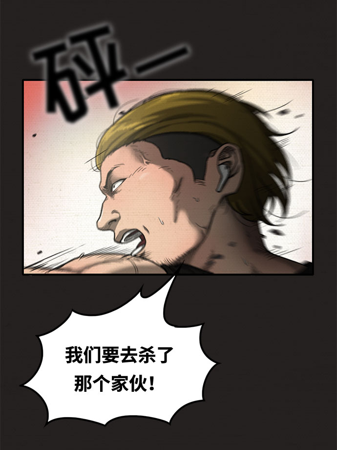 第14话15