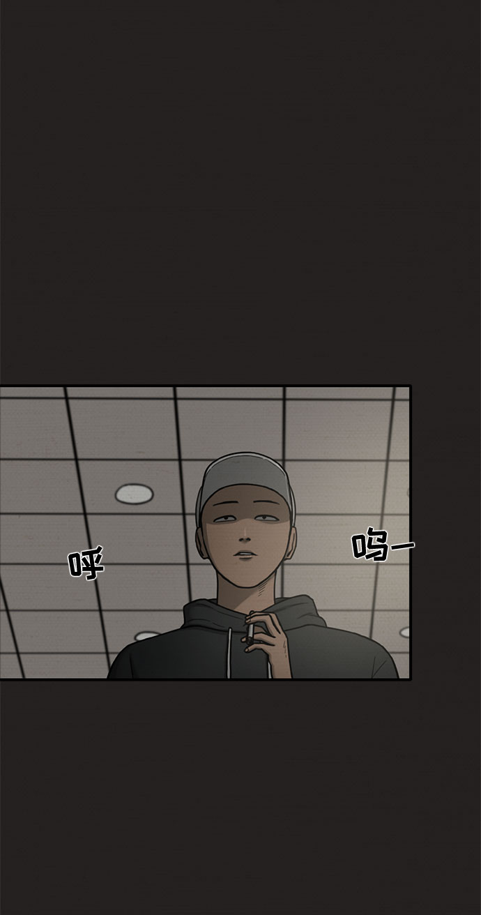 第17话18