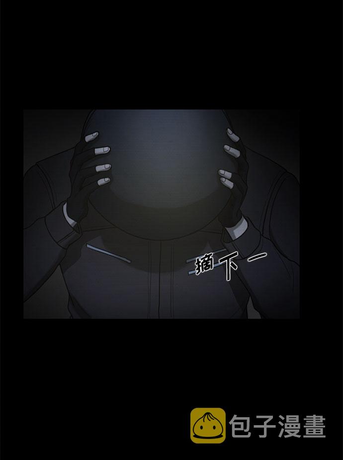 第41话64