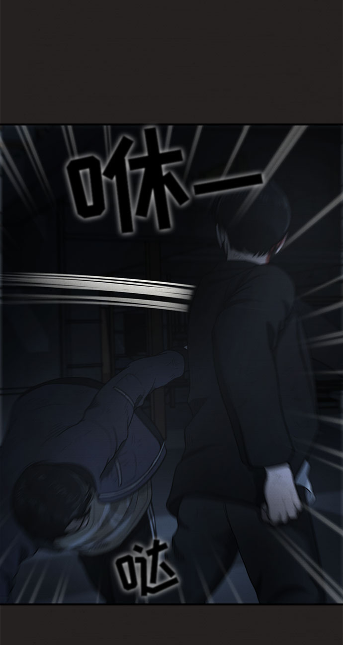 第44话36