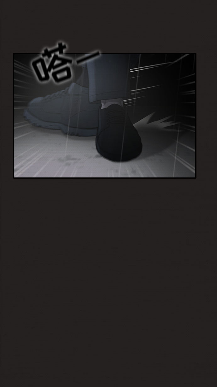 第38话4