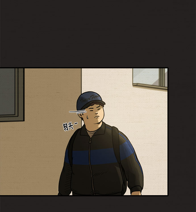 第5话34
