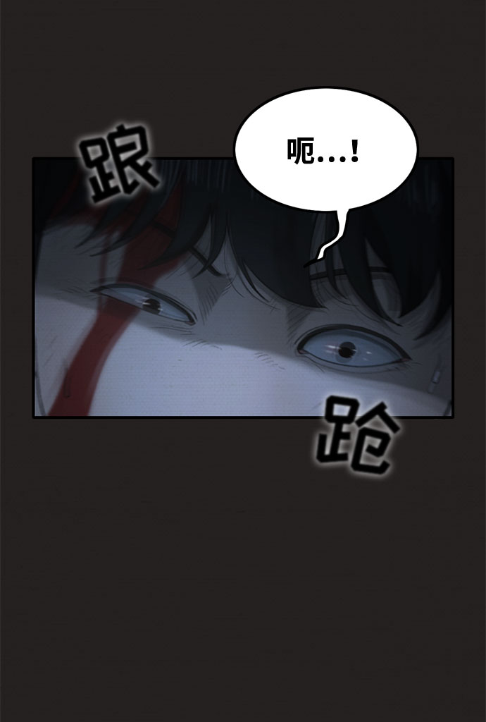 第42话71