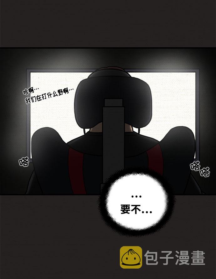 第3话15