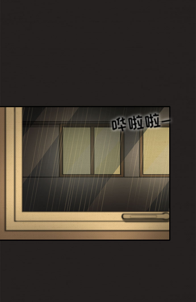 第28话19