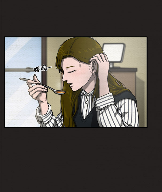 第26话42