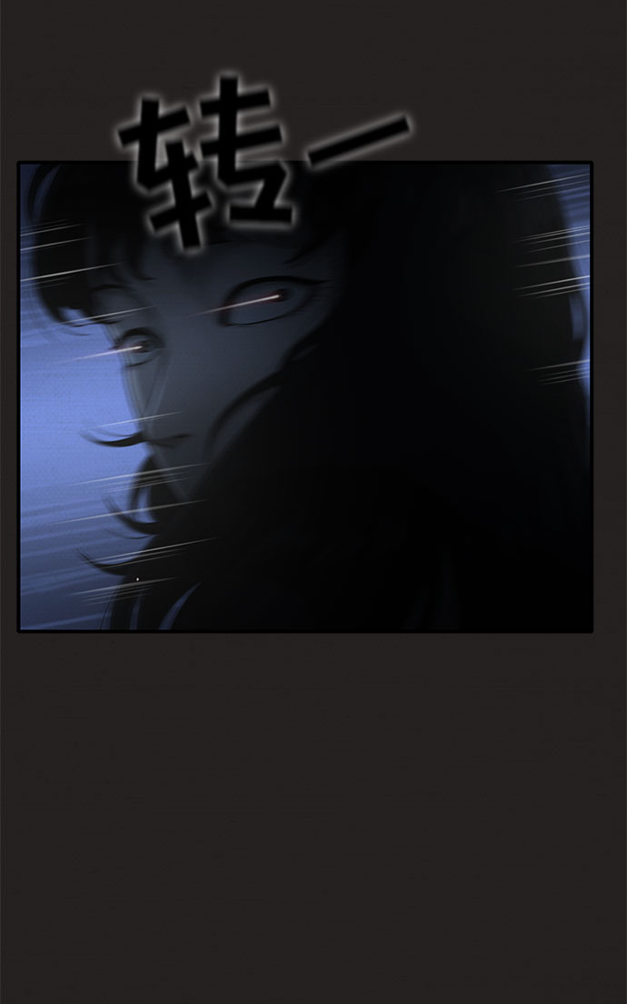 第35话4