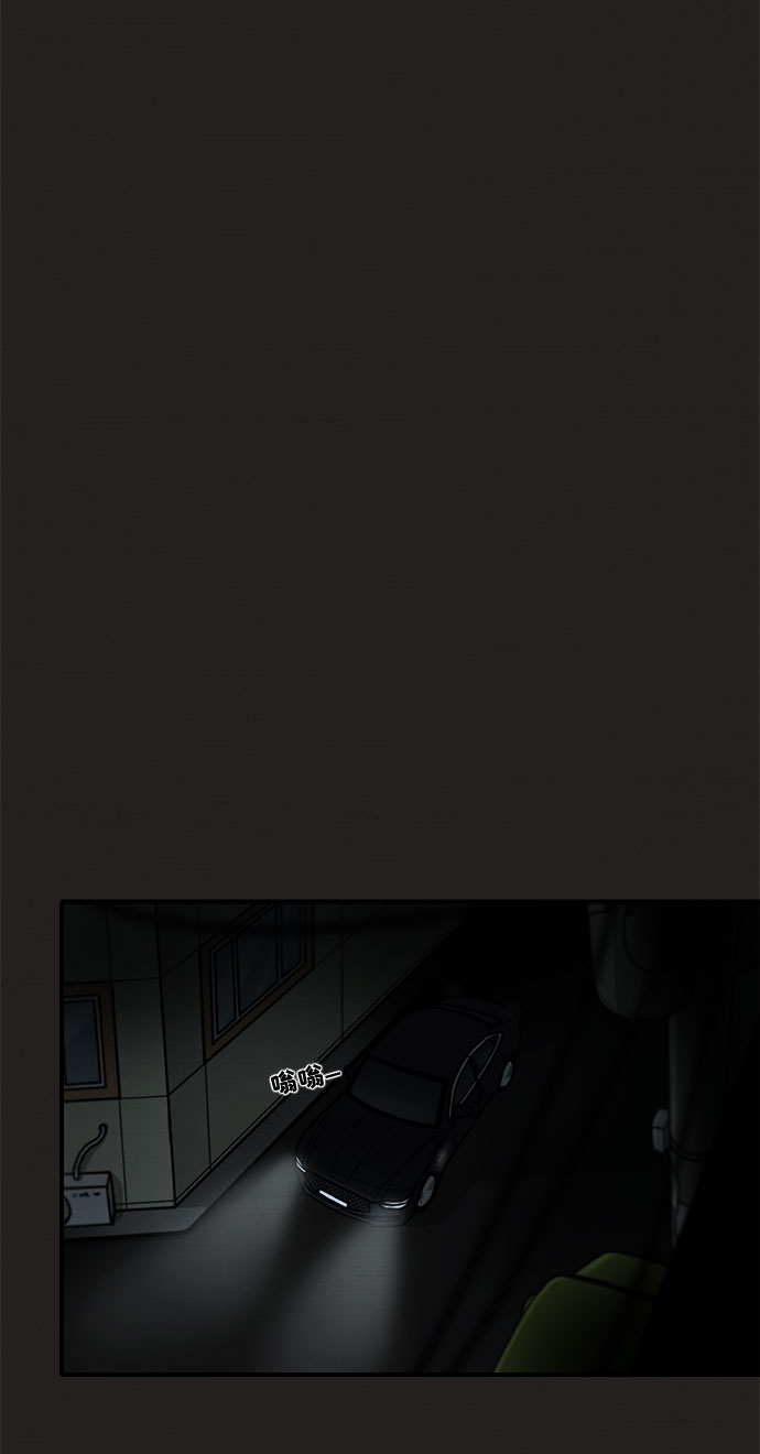 第9话50