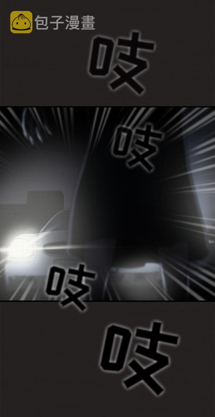 第23话80