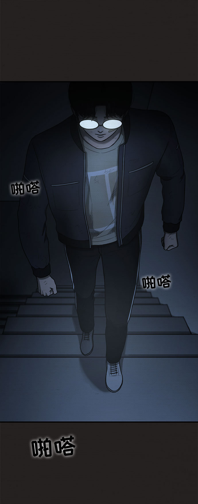 第39话56