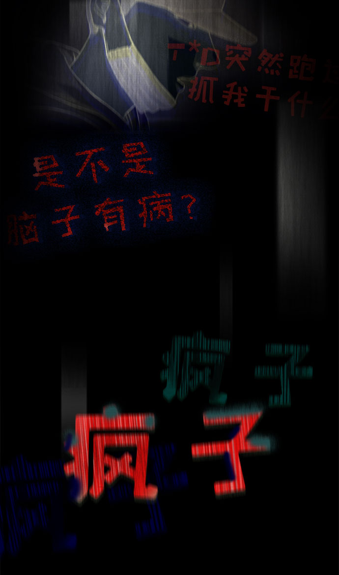 第23话72