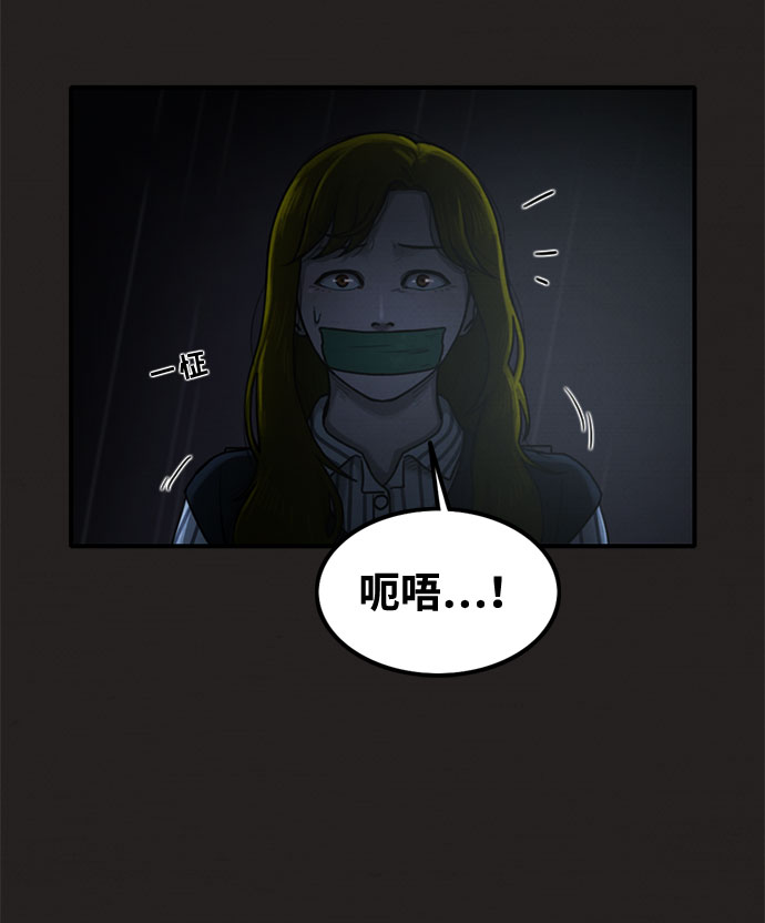 第39话63