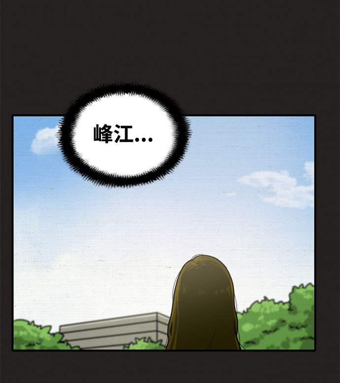 第17话32