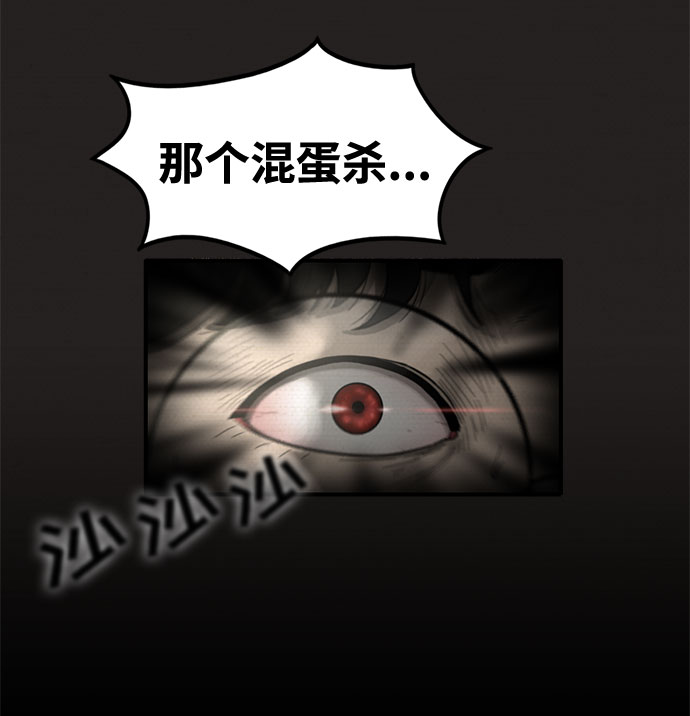 第16话35