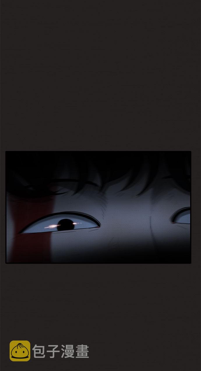 第43话11