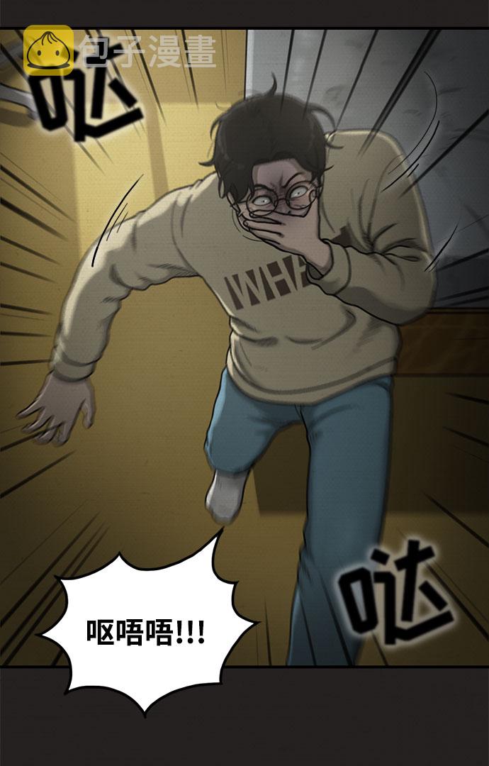 第13话13
