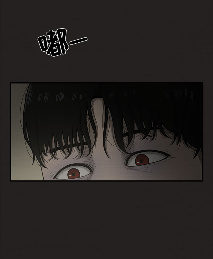 第17话70
