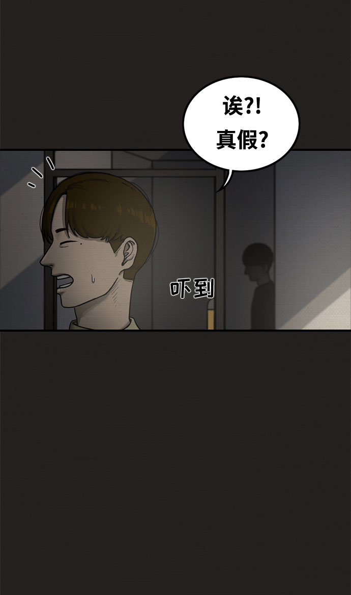 第17话25